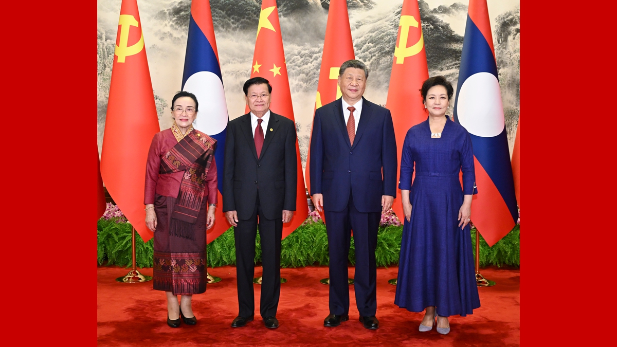 习近平同老挝人民革命党中央总书记、国家主席通伦举行会谈